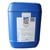Mapei Isolastic 6.6kg Additive - Tradie Cart